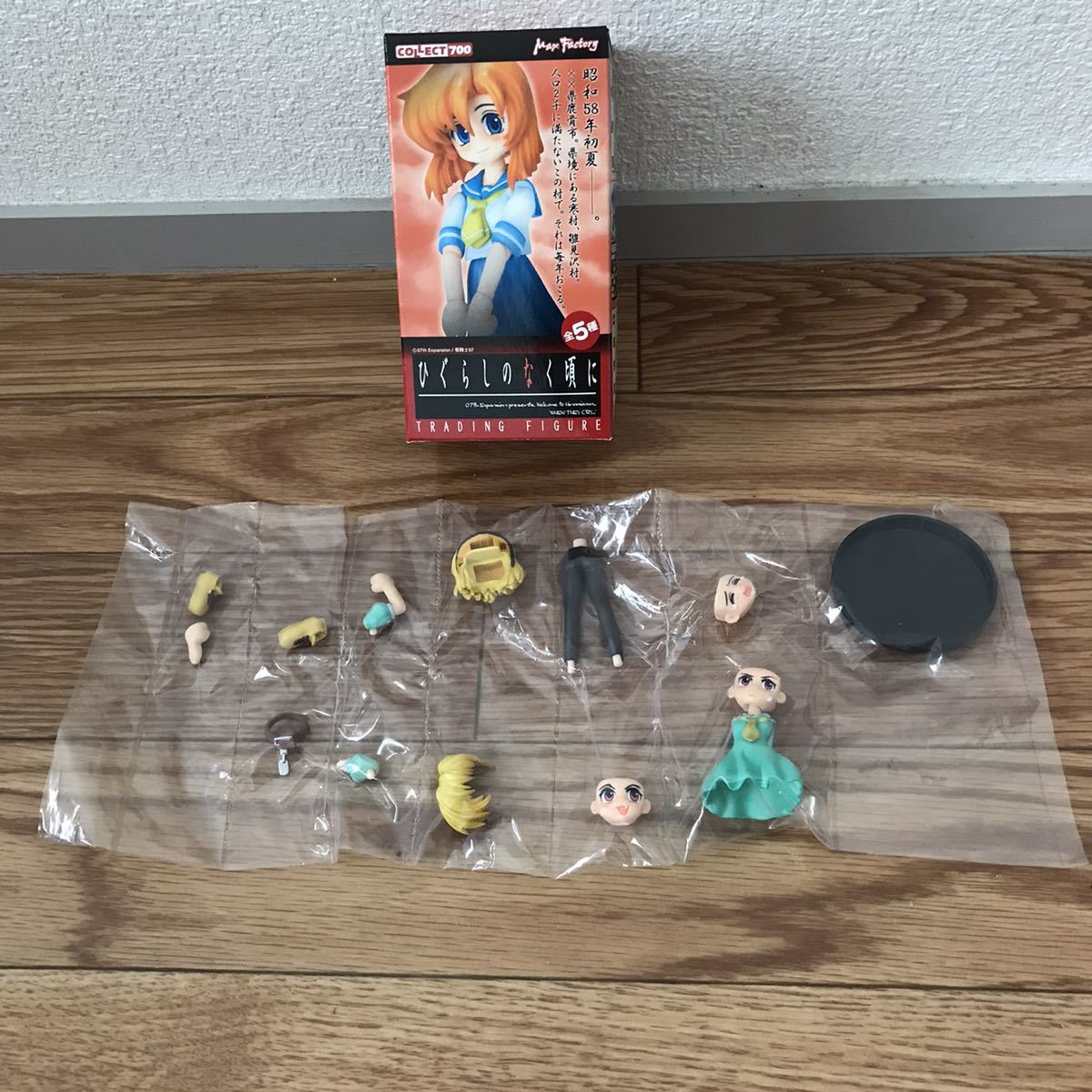 ひぐらしのなく頃に 北条沙都子 フィギュア コレクト700 マックスファクトリー 新品】マックスファクトリー コレクト700 ひぐらしのなく頃に 北条