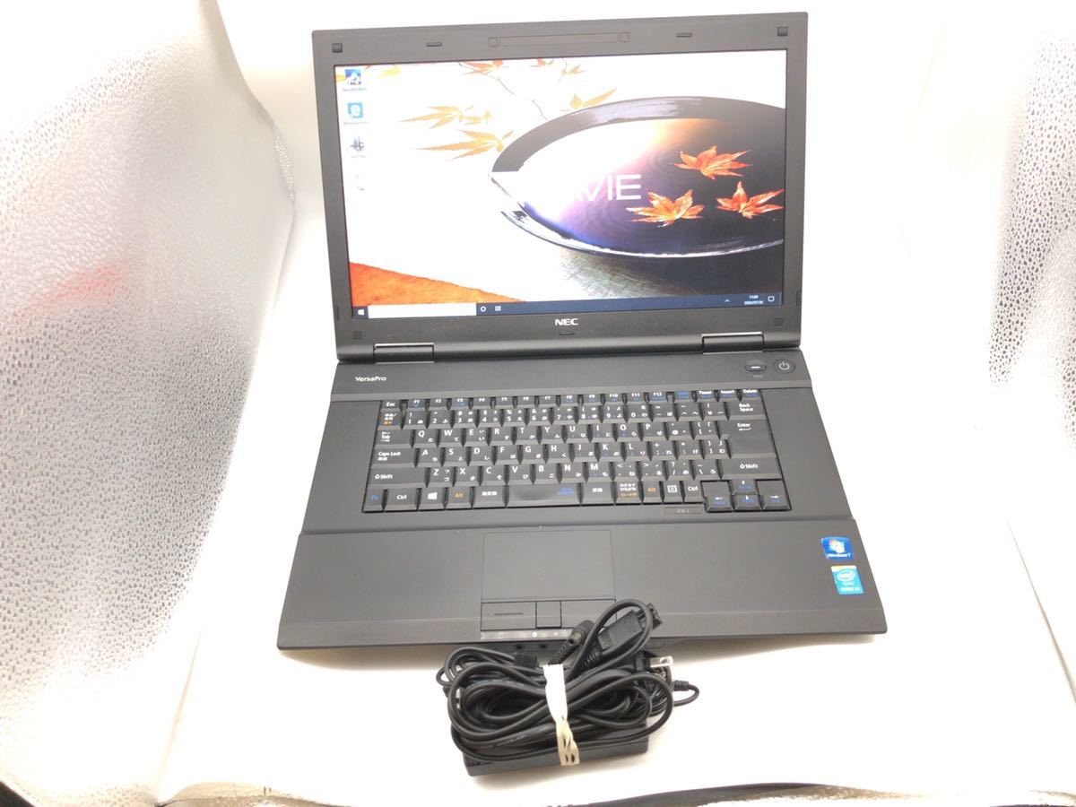 ワケアリ激安ノートPC NEC VersaPro NEC VersaPro VK25LX-J メモリ 8GB 500GB i3 ノートpc ゲーミング