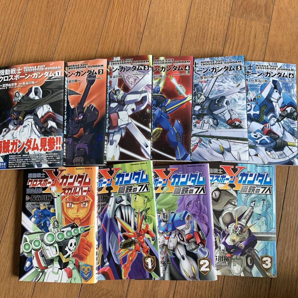 機動戦士クロスボーンガンダムシリーズ 全巻セット クロスボーンガンダム全6巻 スカルハート1巻 鋼鉄の7人全3巻 ゴースト全12巻 Dust全11巻 の落札情報詳細 ヤフオク落札価格情報 オークフリー スマートフォン版