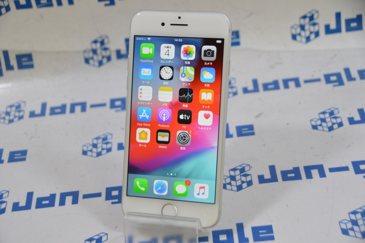 大容量128gb データ保存 ソシャゲetc何でもできる ソフトバンク Apple Iphone 7 128gb Mncl2j A Cs G 関西発送 の落札情報詳細 ヤフオク落札価格情報 オークフリー スマートフォン版