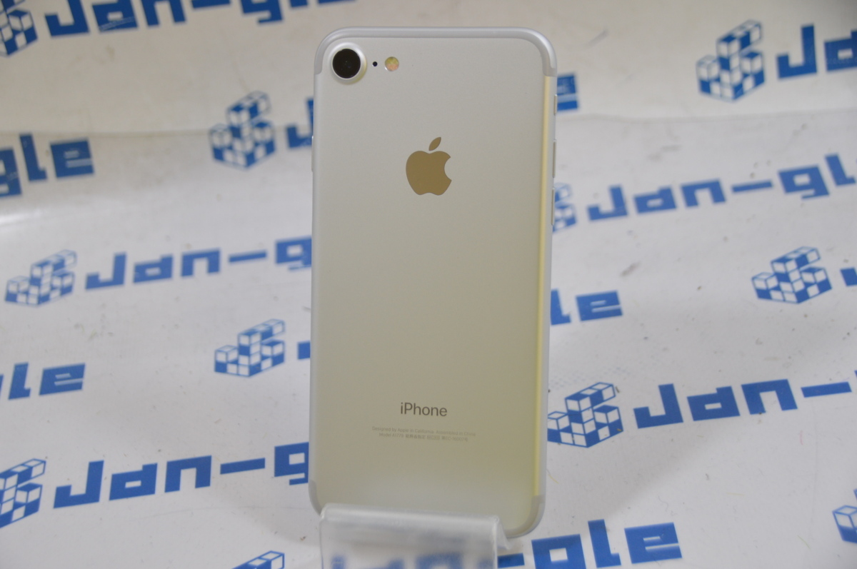 大容量128gb データ保存 ソシャゲetc何でもできる ソフトバンク Apple Iphone 7 128gb Mncl2j A Cs G 関西発送 の落札情報詳細 ヤフオク落札価格情報 オークフリー スマートフォン版