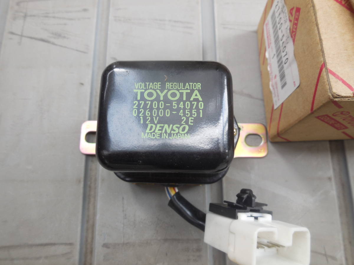 トヨタ ボルテージレギュレーター 27700-54070 新品、未使用TOYOTA ボルテージレギュレーター 27700-54070 【公式通販】