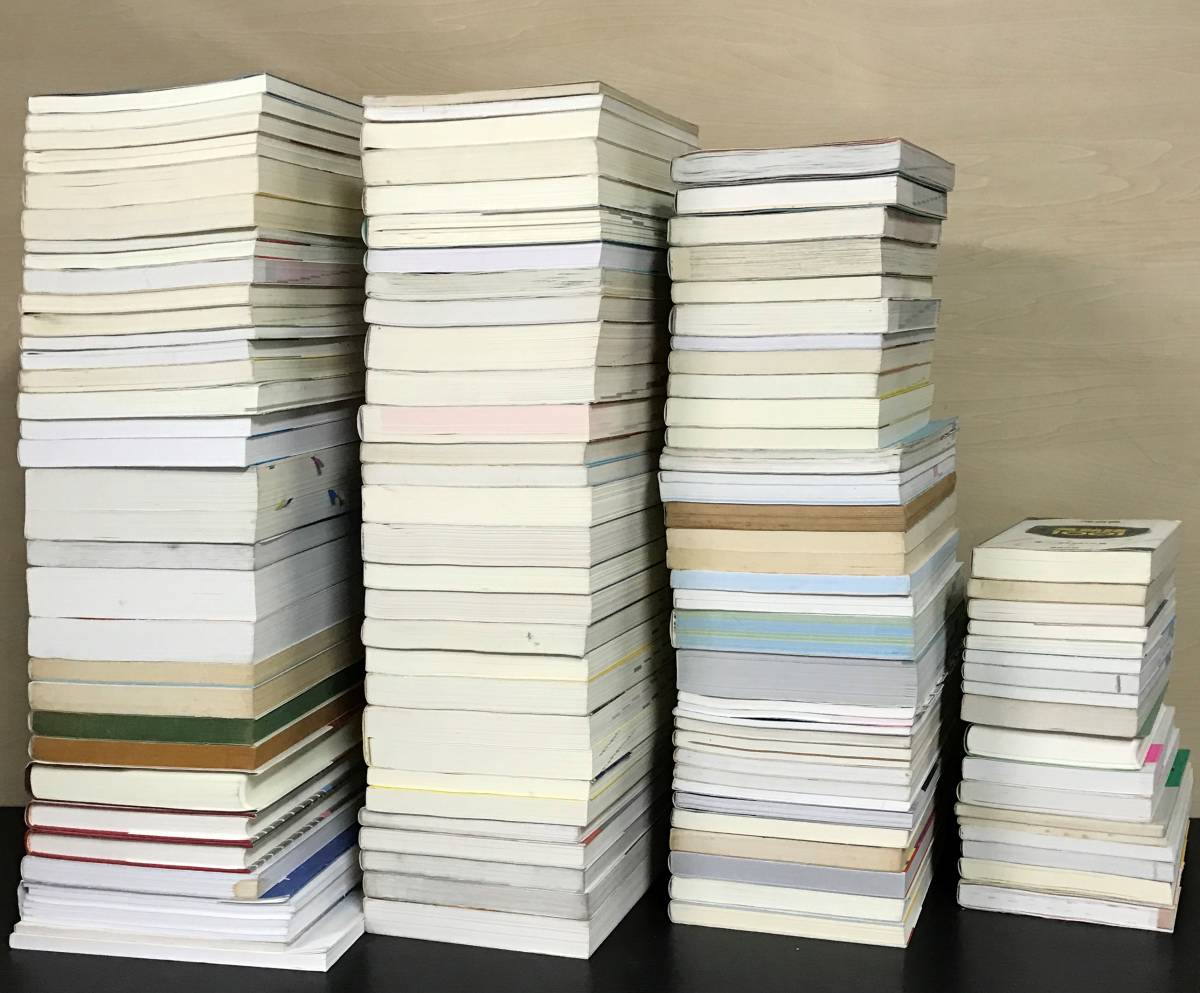 大学受験 関係 本 まとめて まとめ売り 110冊 セット 数学 英語 化学 物理 生物 日本史 古文 センター試験 対策 赤本 チャート式 問題集  110回 薬剤師国家試験対策参考書 青本 全巻セット 裁断済み 裁断済