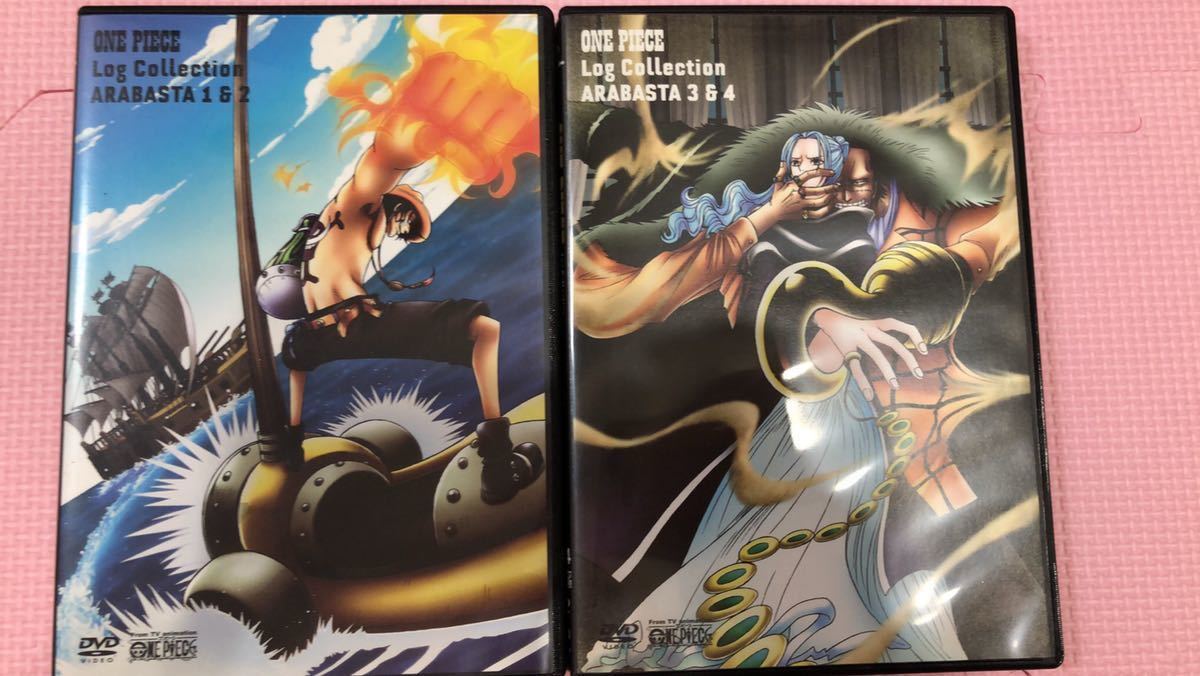 One Piece ワンピース Dvdbox Log Collection ログコレクション Arabasta アラバスタ Dvd4枚組 初回限定盤 特典付き の落札情報詳細 ヤフオク落札価格情報 オークフリー スマートフォン版 One Piece ワンピース Dvdbox Log Collection ログコレクション Arabasta アラバスタ Dvd4枚組 初回限定盤 特典付き の落札情報詳細 ヤフオク落札価格情報 オークフリー スマートフォン版