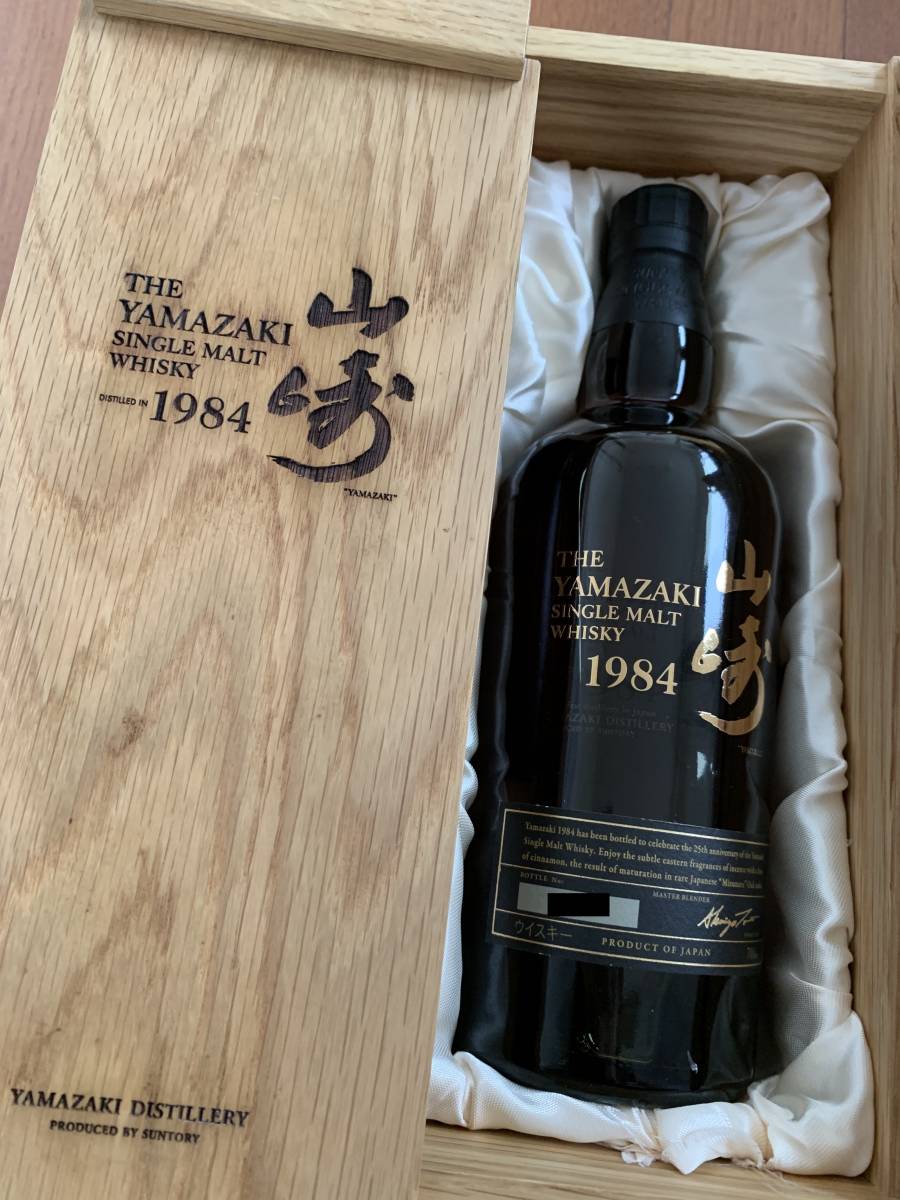 サントリー シングルモルトウイスキー 山崎1984 700ml の落札情報詳細 ヤフオク落札価格情報 オークフリー スマートフォン版