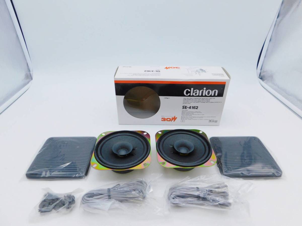 新品】clarion クラリオン☆スピーカーユニット SE-4162 10W 30W 4Ω
