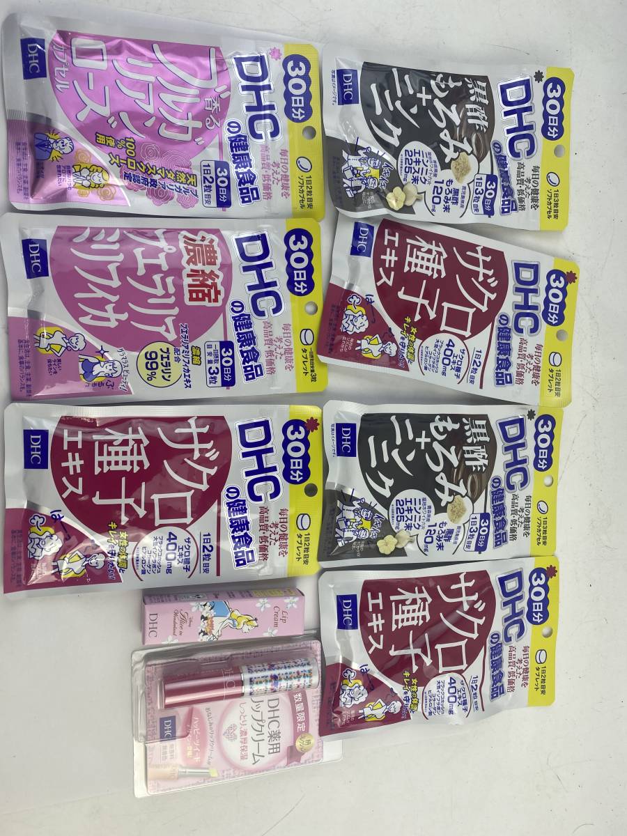新品 新品 未開封 Dhc サプリメント まとめ セット 1円 ザクロ ニンニク 30日分 リップクリーム の落札情報詳細 ヤフオク落札価格情報 オークフリー スマートフォン版