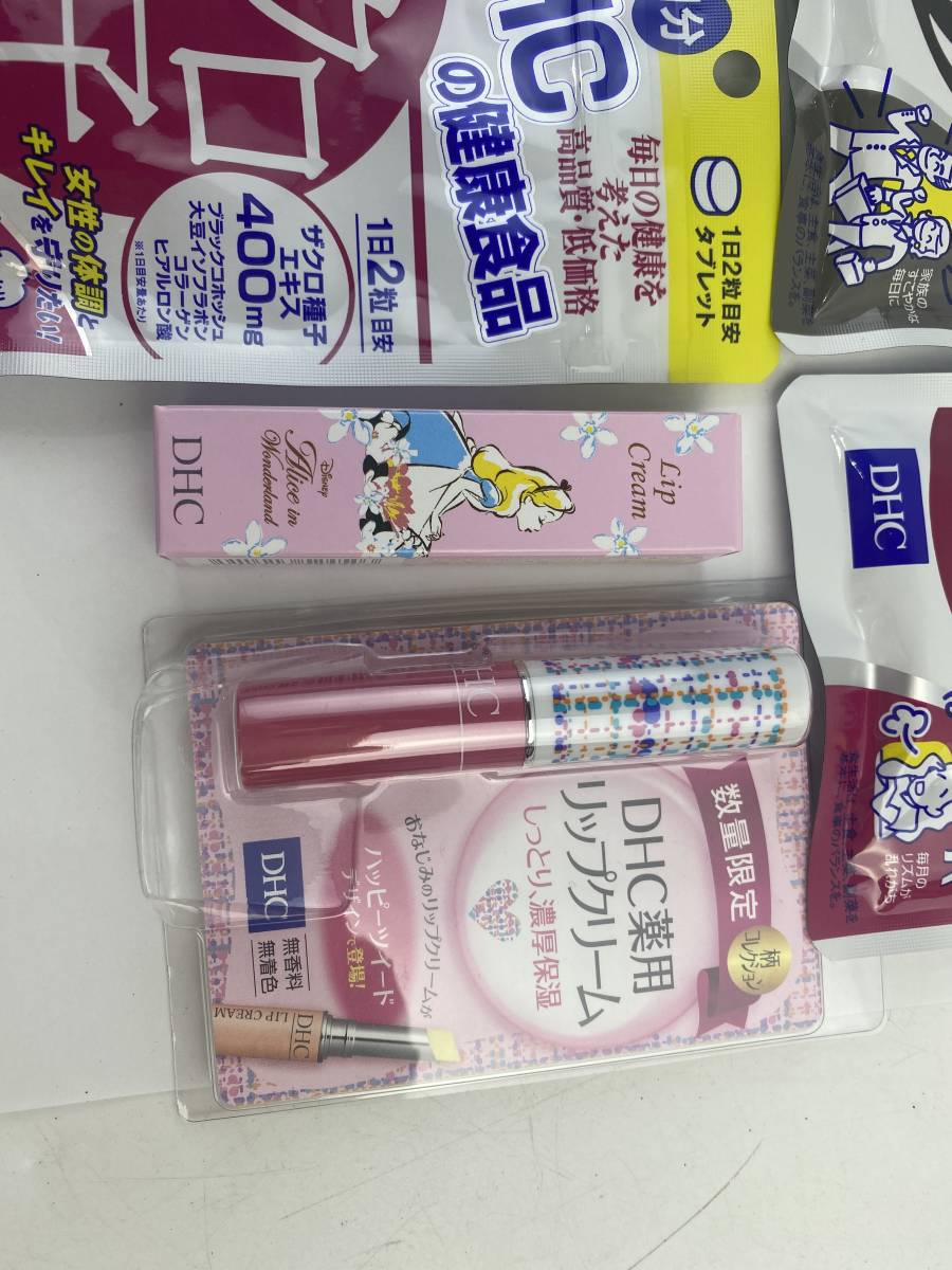 新品 新品 未開封 Dhc サプリメント まとめ セット 1円 ザクロ ニンニク 30日分 リップクリーム の落札情報詳細 ヤフオク落札価格情報 オークフリー スマートフォン版