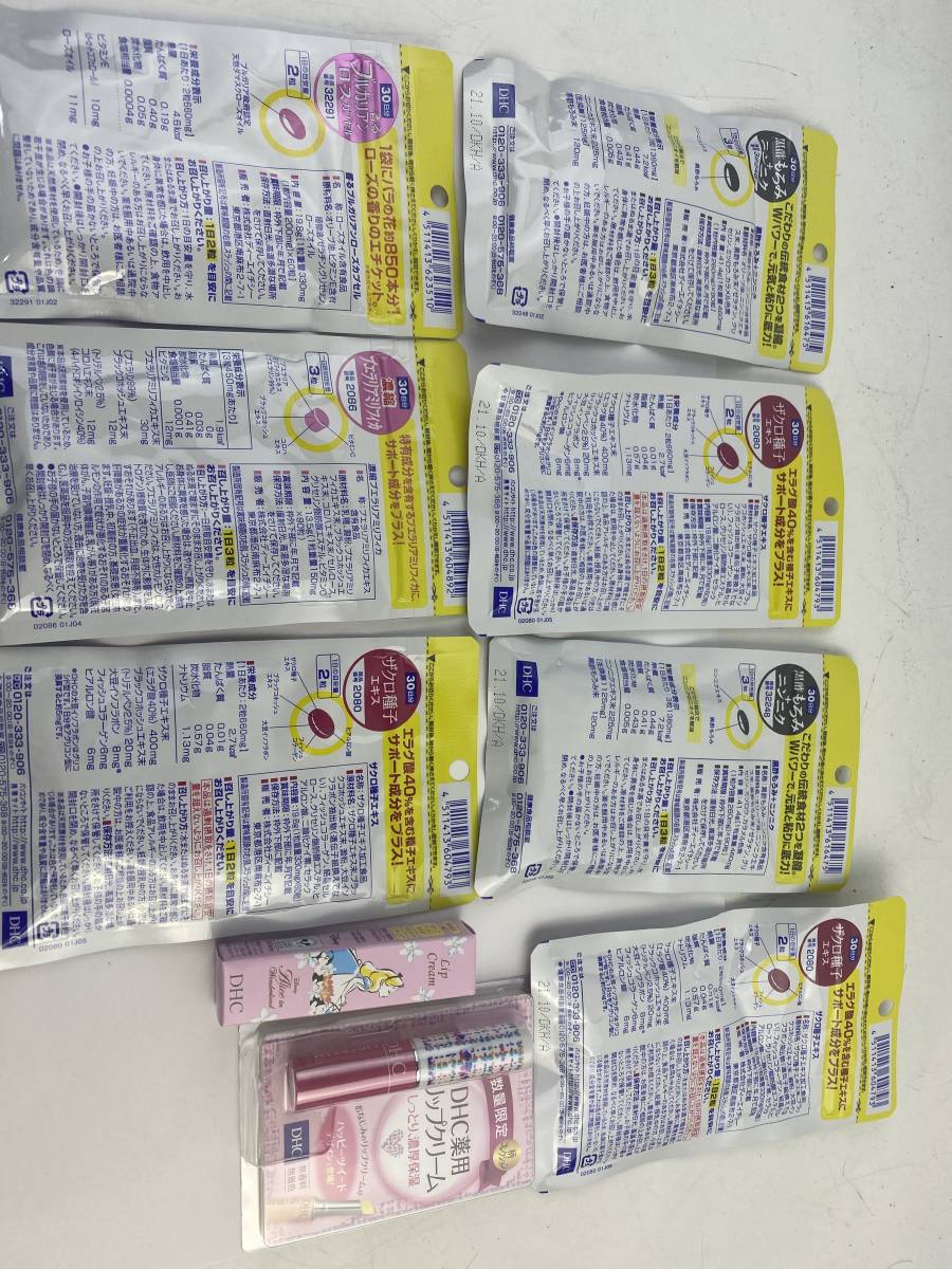 新品 新品 未開封 Dhc サプリメント まとめ セット 1円 ザクロ ニンニク 30日分 リップクリーム の落札情報詳細 ヤフオク落札価格情報 オークフリー スマートフォン版