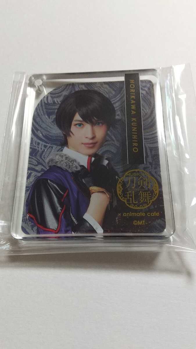 刀剣乱舞 大本丸博 箔押しアクリルプレート 大典太光世 アクスタ 刀剣乱舞 大本丸博 2025」 on X: 