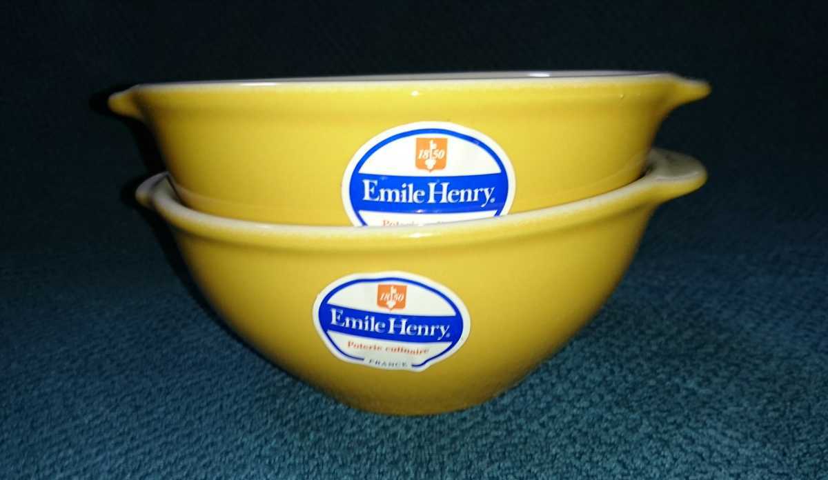 新品】emile henry エミールアンリ オニオンスープボール スープボール