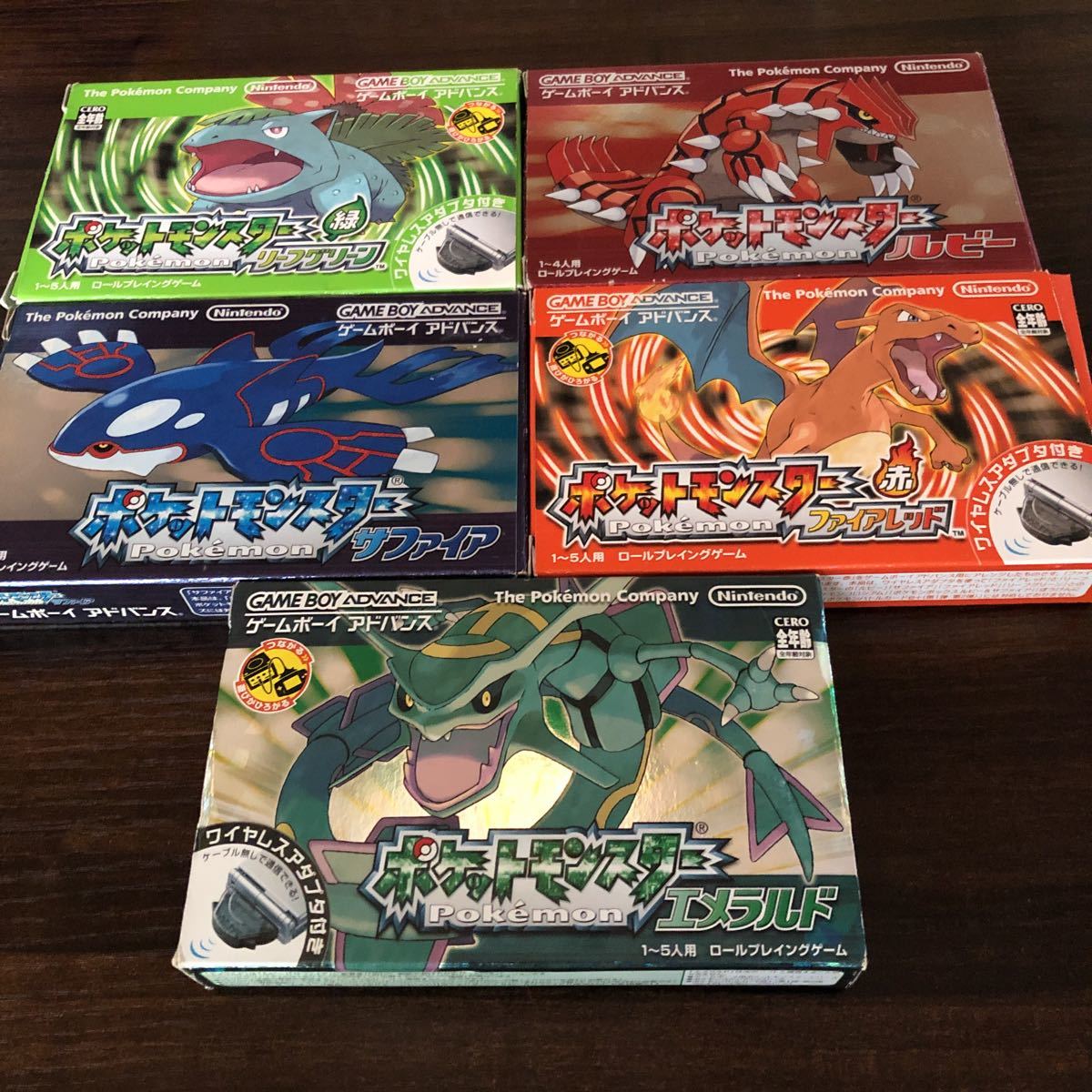 1円 もcqp 9xj ゲームボーイアドバンス ファイアレッド エメラルド リーフグリーン ポケモン ポケットモンスター Gba 動作確認済み の落札情報詳細 ヤフオク落札価格情報 オークフリー スマートフォン版
