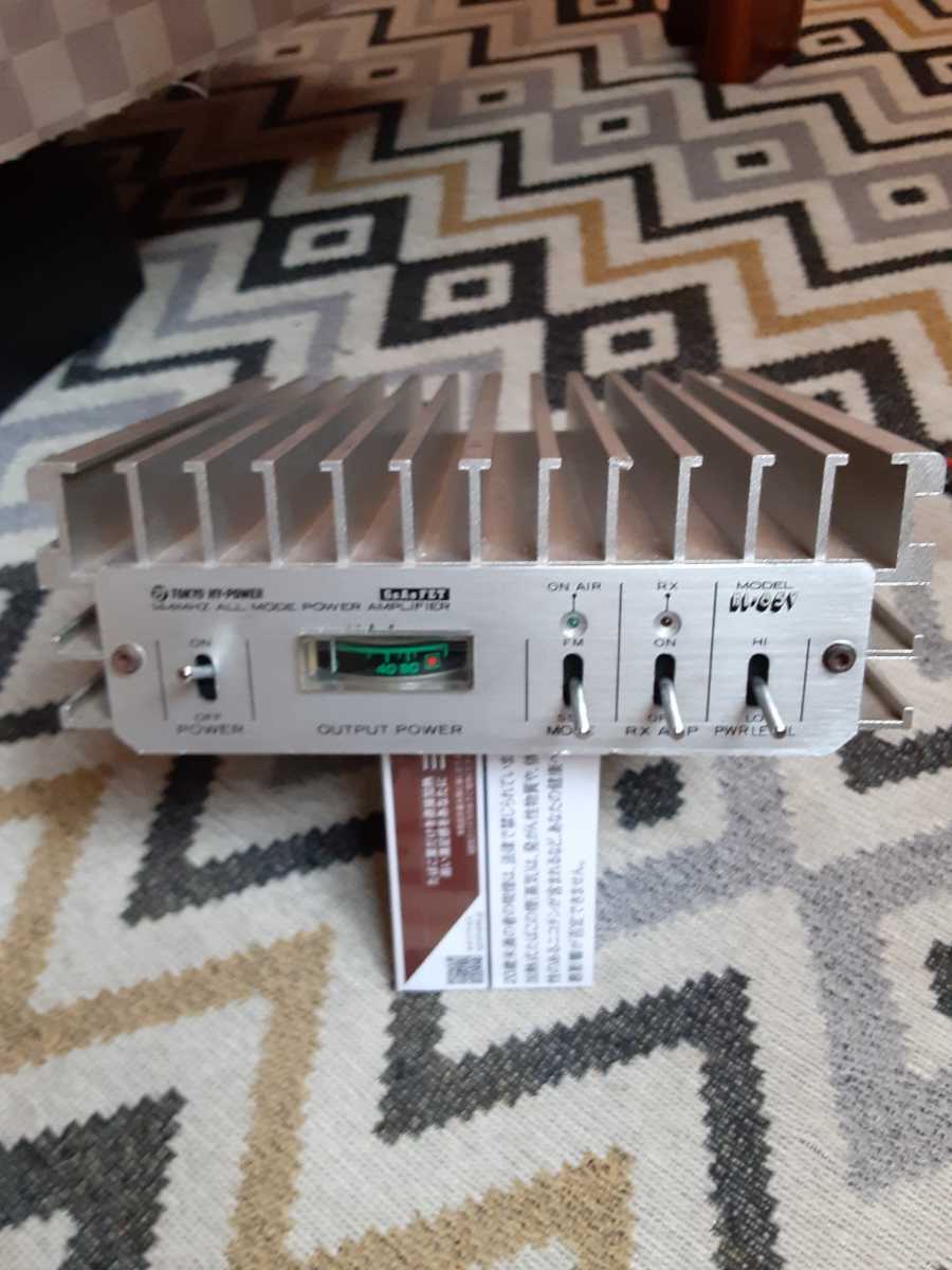 東京ハイパワー HL-85V 144MHz帯 リニアアンプ 「ジャンク品扱い」