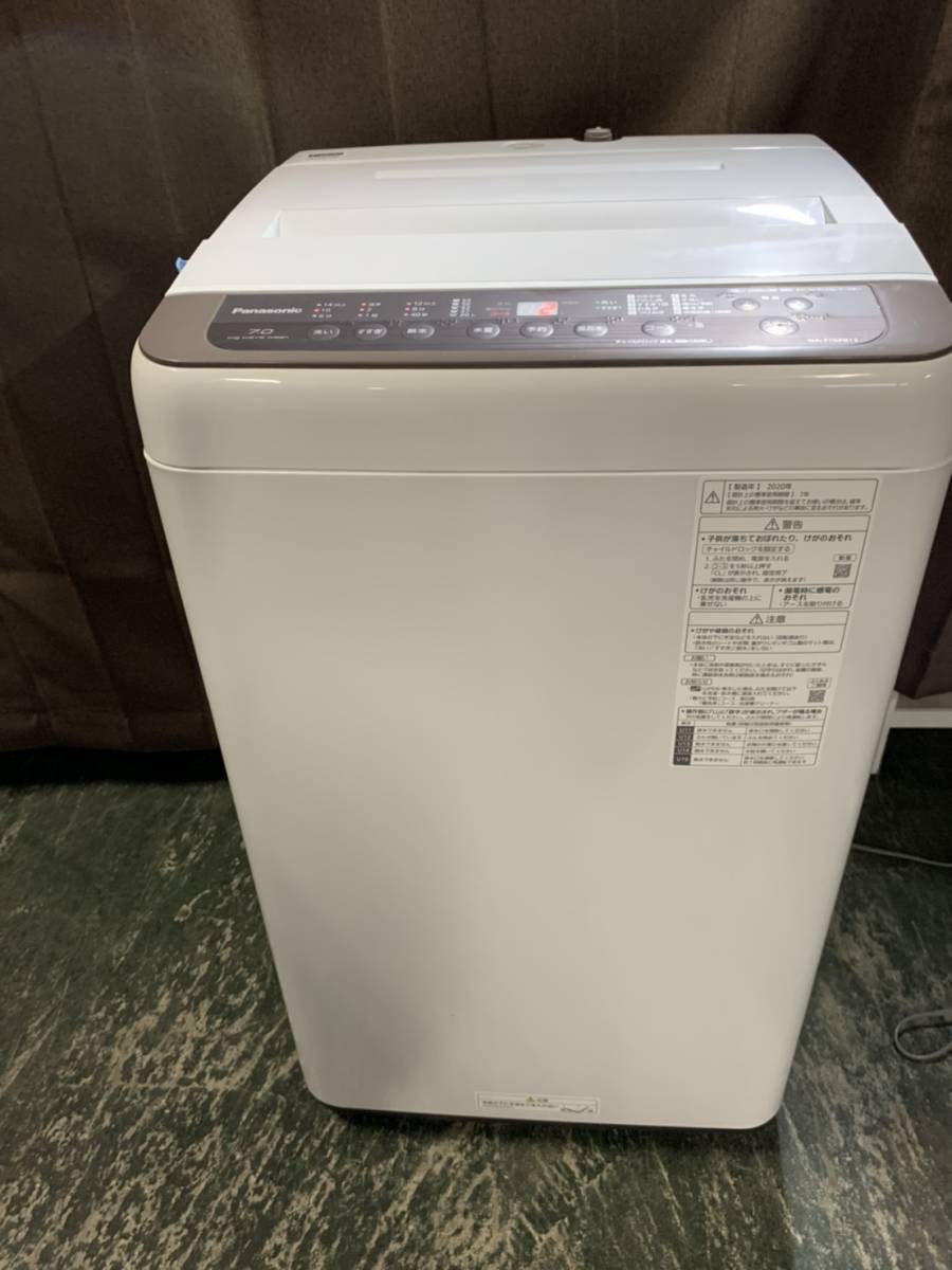 新生活！22000円 パナソニック 洗濯機 5.0kg エディオン 2020年製