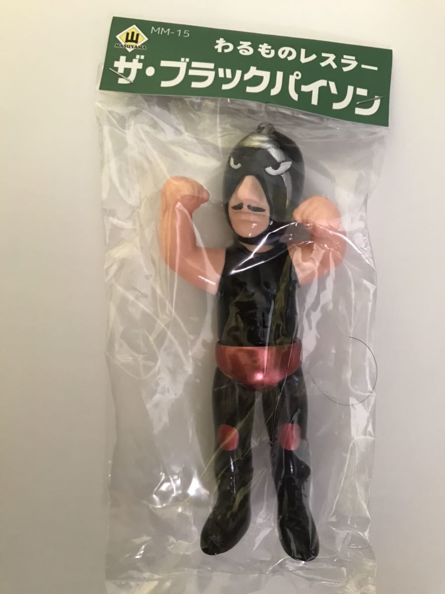 新品 タイガーマスク とわるものレスラー デンボクミニソフビ ブラックパイソン 15 2 未開封 約12cm 中嶋 マルサン の落札情報詳細 ヤフオク落札価格情報 オークフリー スマートフォン版