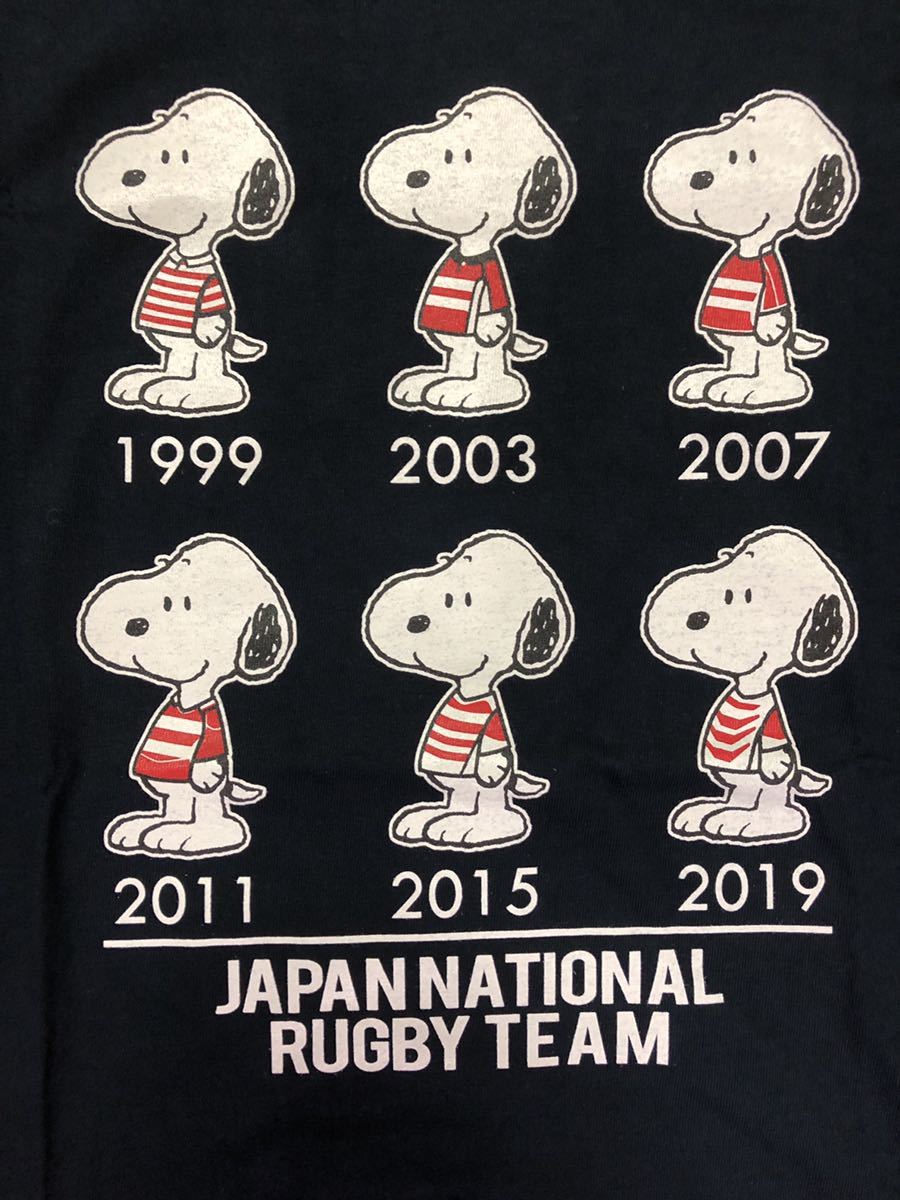 新品 送料込 完売 カンタベリー ラグビー日本代表 ピーナッツ スヌーピー コラボtシャツ 歴代ジャージ M ワールドカップ リポビタンd の落札情報詳細 ヤフオク落札価格情報 オークフリー スマートフォン版