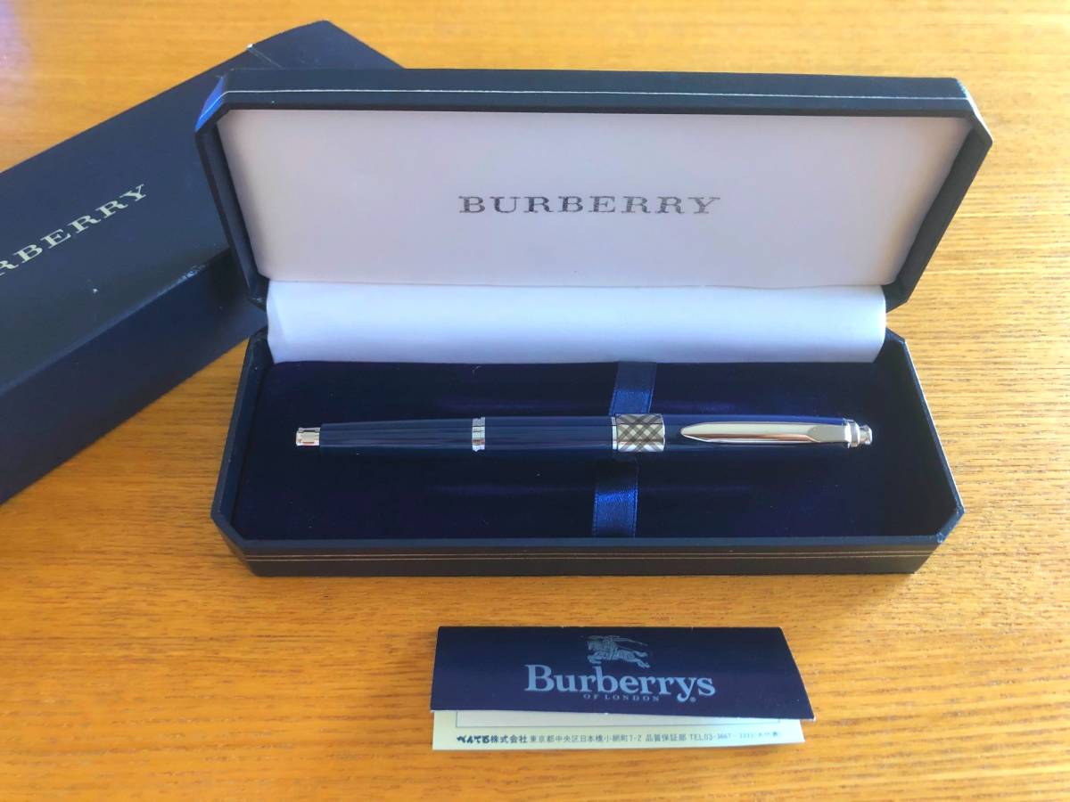 廃番　Burberry バーバリー ケリー シャープペン&ボールペン　箱付き Burberry限定ケリーを紹介。 - YouTube