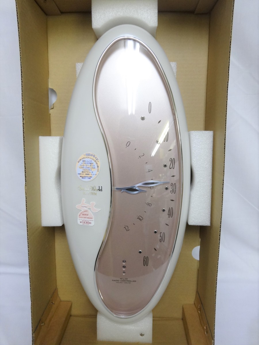 □シチズン Small World RHYTHM スモールワールド デュオシャルメ