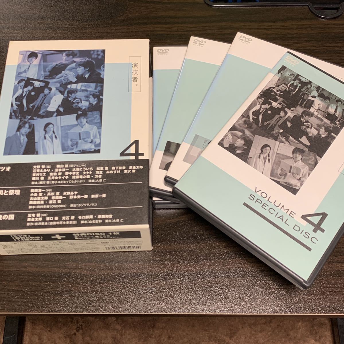 ジャニーズ 嵐 櫻井翔/関ジャニ∞ 横山裕 DVD BOX ザ・クイズ