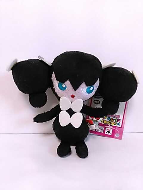 Myポケモンコレクションぬいぐるみ ゴチミル ポケットモンスター 未使用品 の落札情報詳細 ヤフオク落札価格情報 オークフリー スマートフォン版