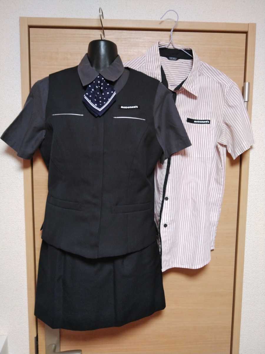 希少　マクドナルド マネージャー 制服　5点セット✕2　NO.1 マクドナルド マネージャー制服 5点セット マック MGR