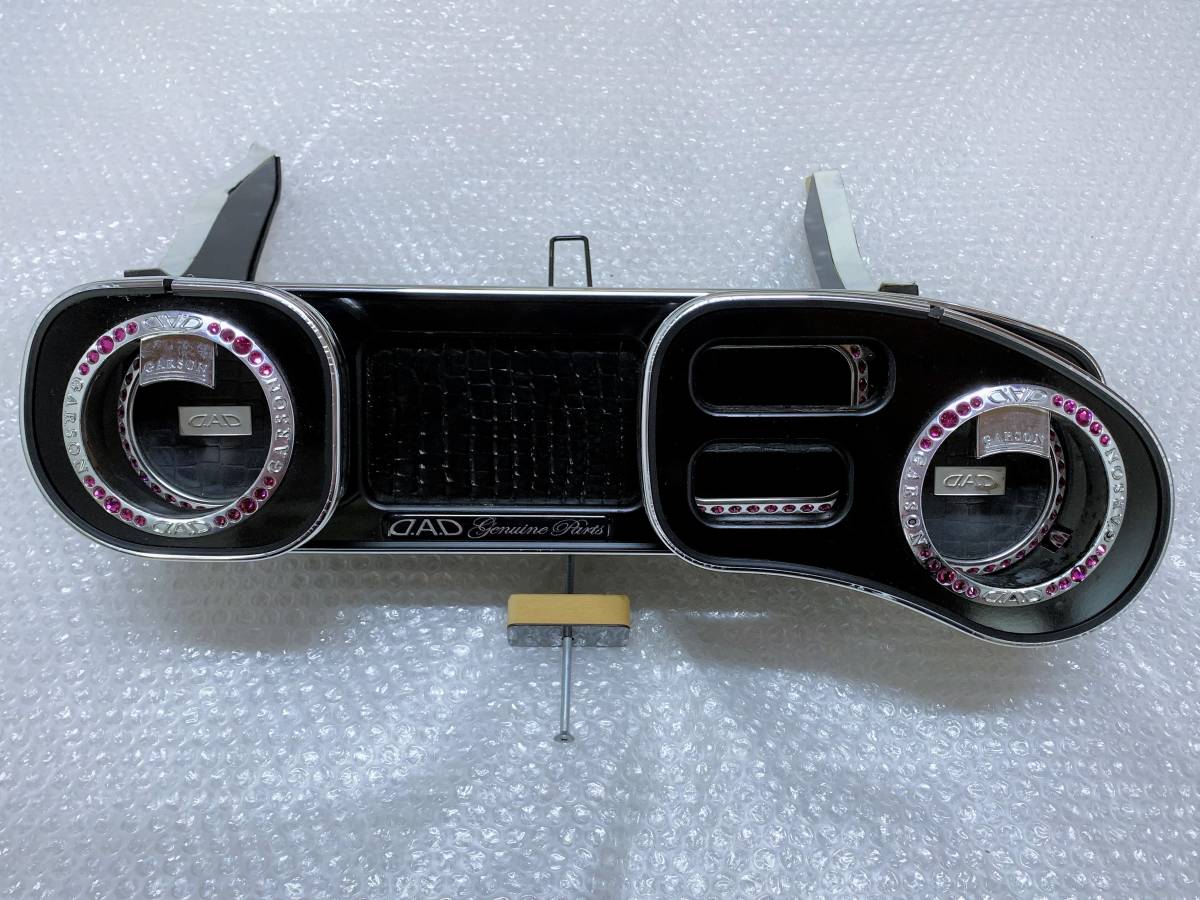 GARSON ギャルソン DAD フロント テーブル スズキ パレット SW MK21S