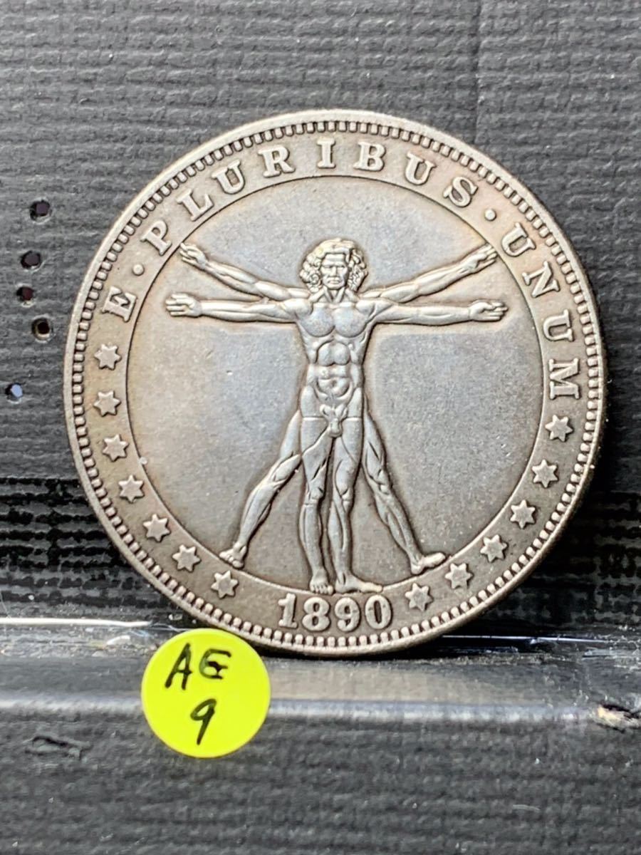 2008年 アンドラ発行 レオナルド・ダ・ヴィンチ記念銀貨 モナ・リザ 10041337810000