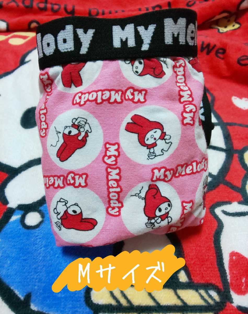 新品 ショーツ パンティ 下着パンツ Eco 未使用 古着タンス整理品 マイメロ キティロリパン難女装男子フェチ収集家赤マイメロレア新品 の落札情報詳細 ヤフオク落札価格情報 オークフリー スマートフォン版