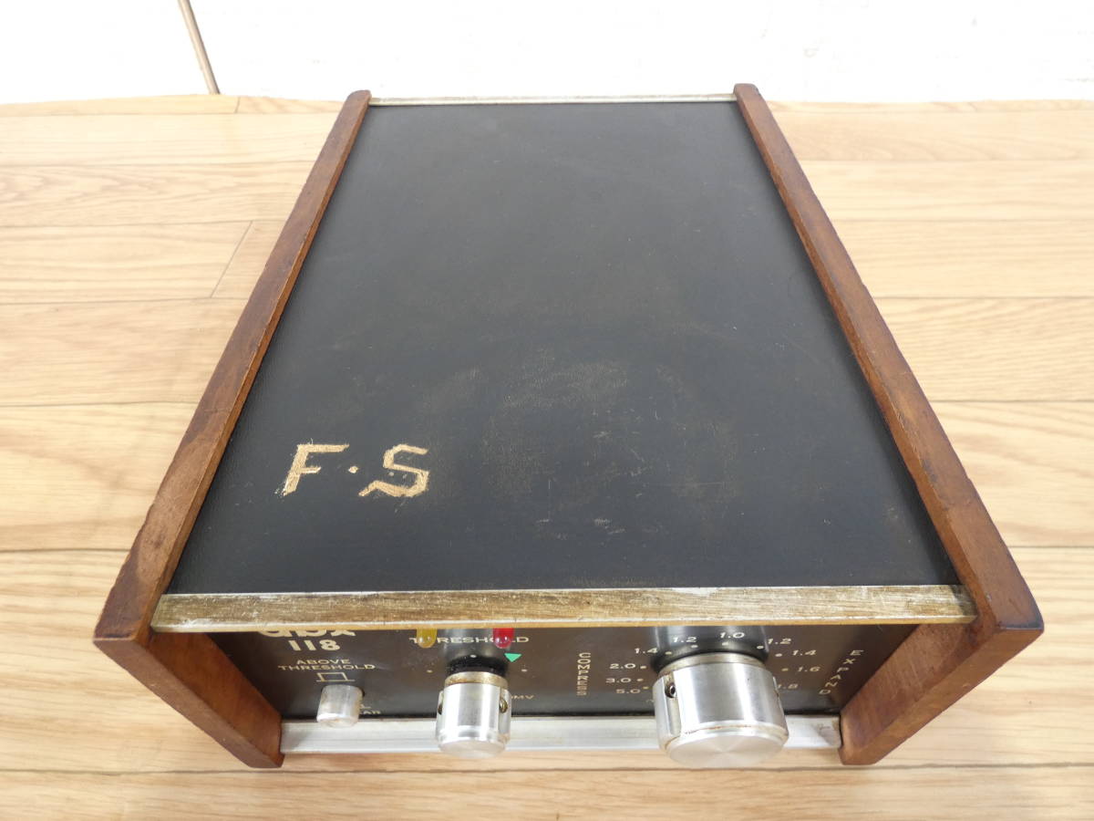 希少！ ヴィンテージ dbx 118 ダイナミック レンジ エンハンサー 音