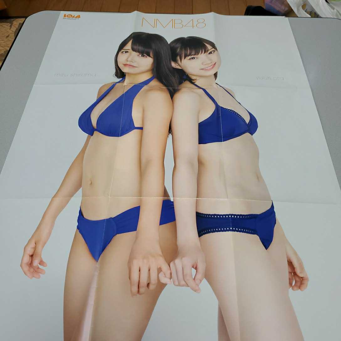 NMB48 太田夢莉 タペストリー2点セット NMB48 太田夢莉 タペストリー2点セット
