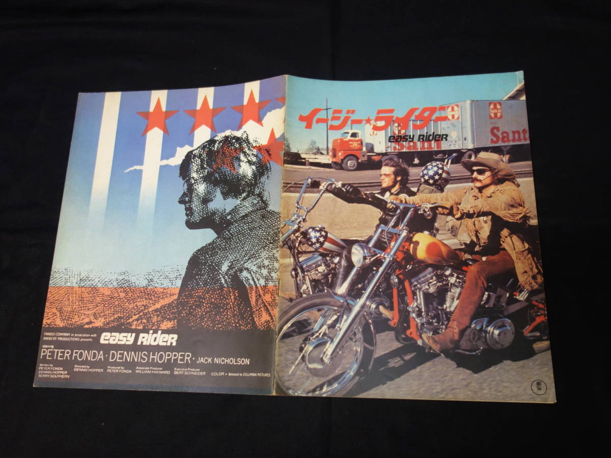 映画【EASY RIDER 】特大ポスター★イージーライダー★ハーレー　ガレージ ☆奇跡！フランス版 オリジナル ビンテージ イージーライダー
