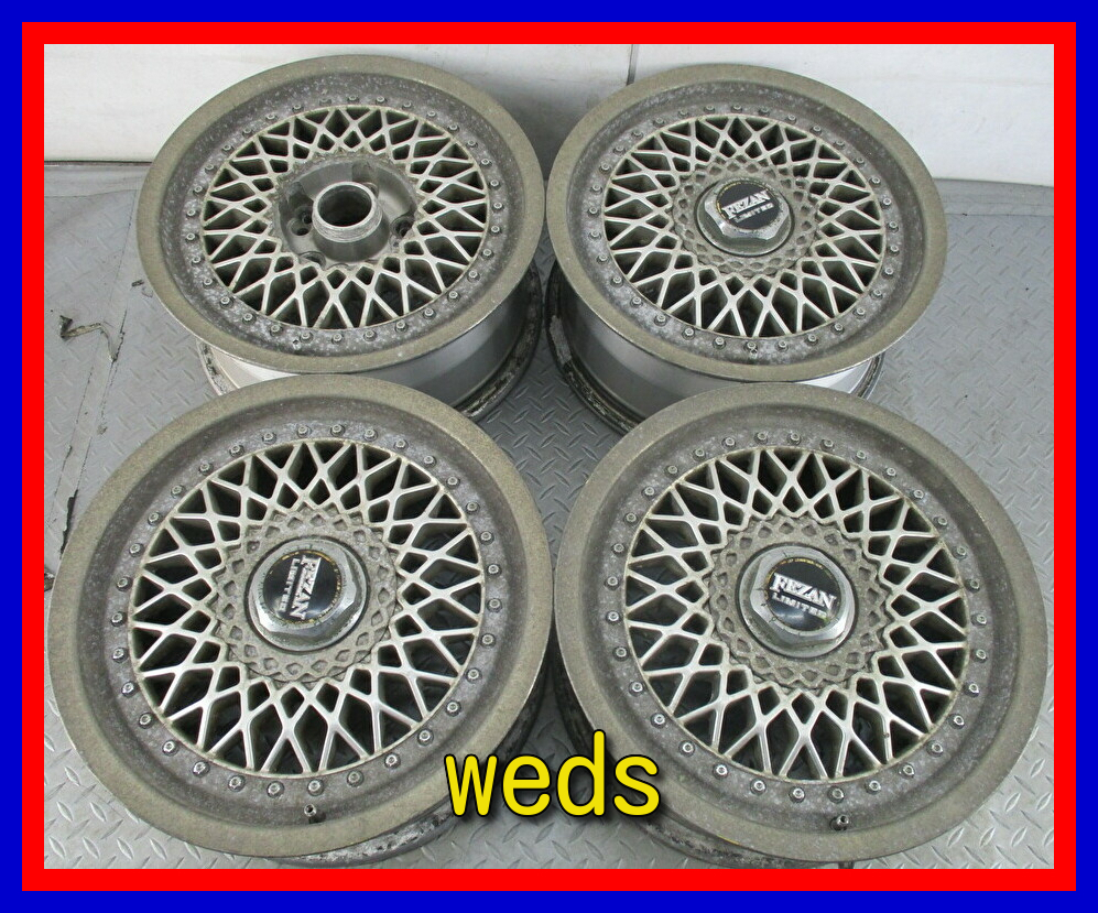 深リム2枚WEDS LIMITED 14×6.0JJ 旧車等ホイール ウェッズ（【楽天市場 