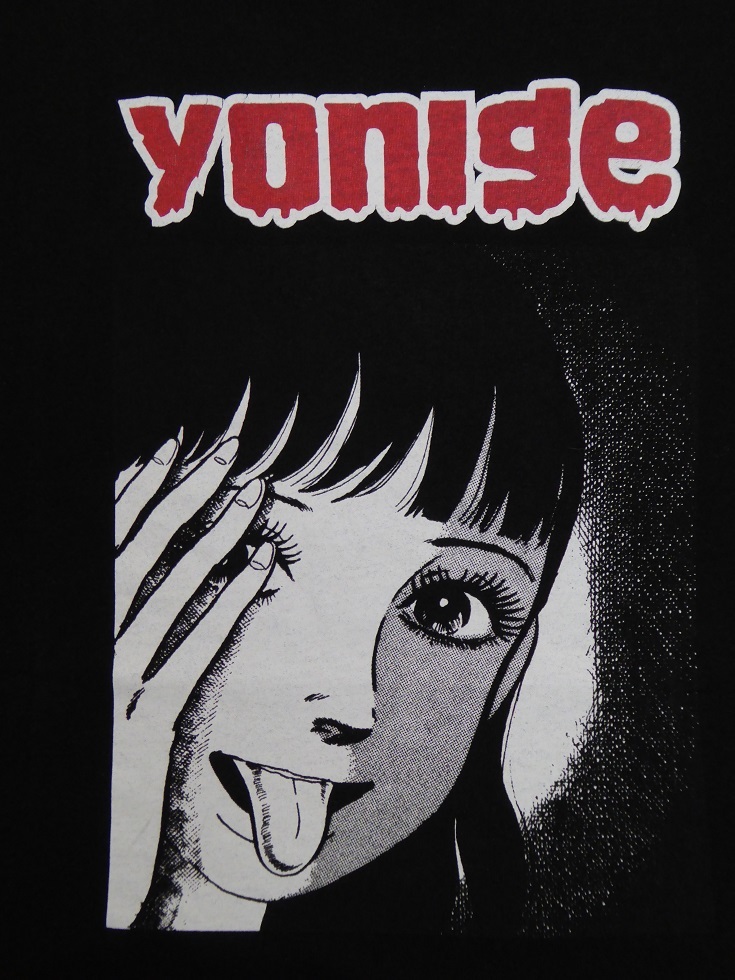 おろち 楳図かずお まんがビデオ Art Port VHS 激レア！！