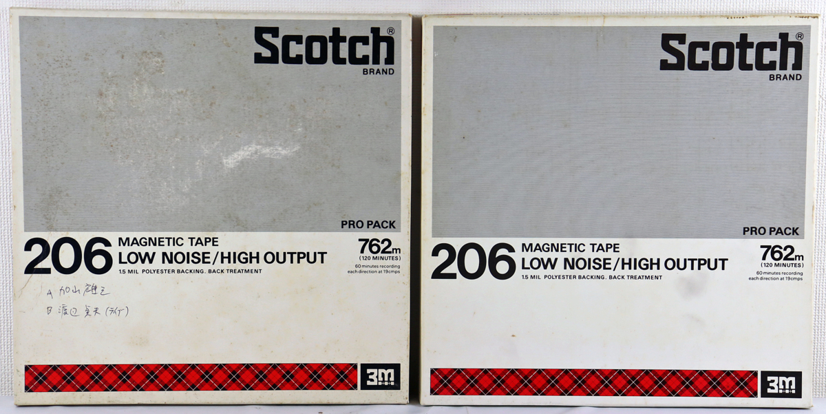 Scotch 206-762R バックコートタイプオープンリールテープ 10号
