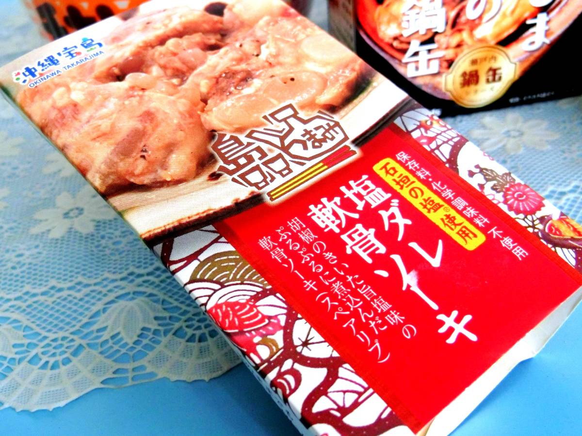 新品 缶詰 カップヌードル ピンク岩塩 広島牡蠣土手鍋 まぐろステーキ 沖縄軟骨ソーキ塩だれ 豚角 チキンラーメン カレー シーフード の落札情報詳細 ヤフオク落札価格情報 オークフリー スマートフォン版
