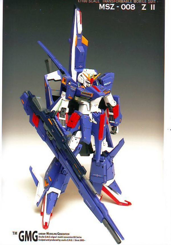 ガンプラ 未組立、16点セット。おまけ付き 商品情報│株式会社BANDAI SPIRITS（バンダイスピリッツ）