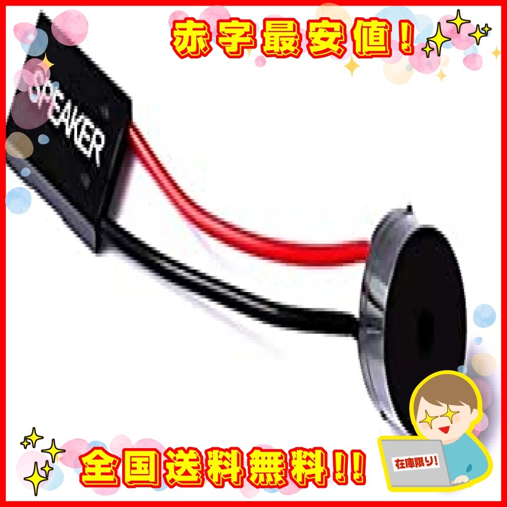 新品 送料無料 超特売日 Treedix ブザーユニット コンピューターブザー ビープスピーカー ビープ音 Biosアラーム P の落札情報詳細 ヤフオク落札価格情報 オークフリー スマートフォン版