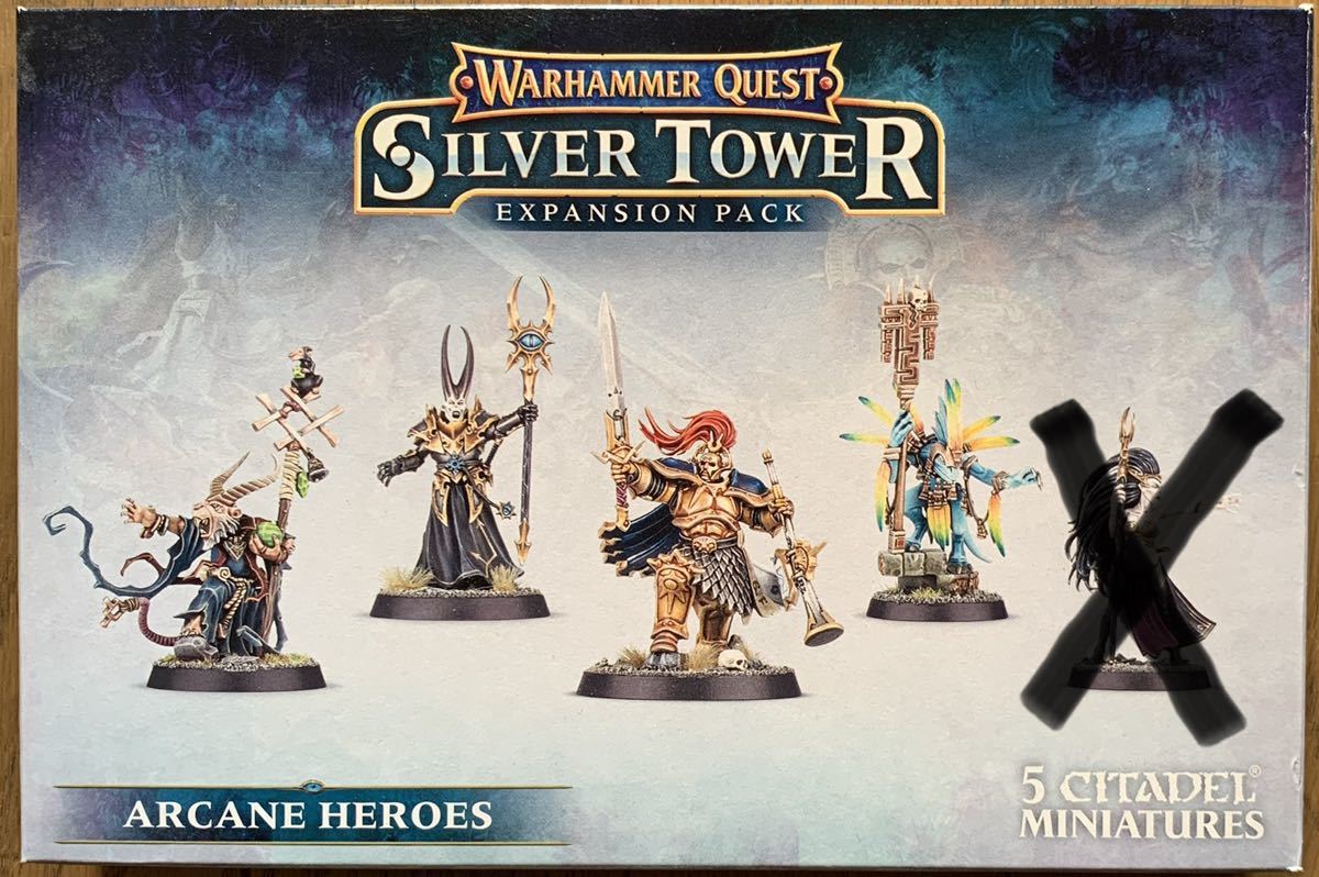 SILVER TOWER EXPANSION 未使用品 (一部欠品有)[WARHAMMER40,000