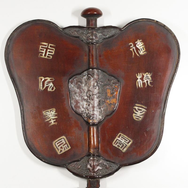 中国美術 螺鈿細工 竹組 朱黒漆螺鈿漆蒔絵軍配 大漆嵌螺鈿軍配団扇 古武具 唐物 中国美術 螺鈿細工 竹組 朱黒漆螺鈿漆蒔絵軍配 大漆嵌