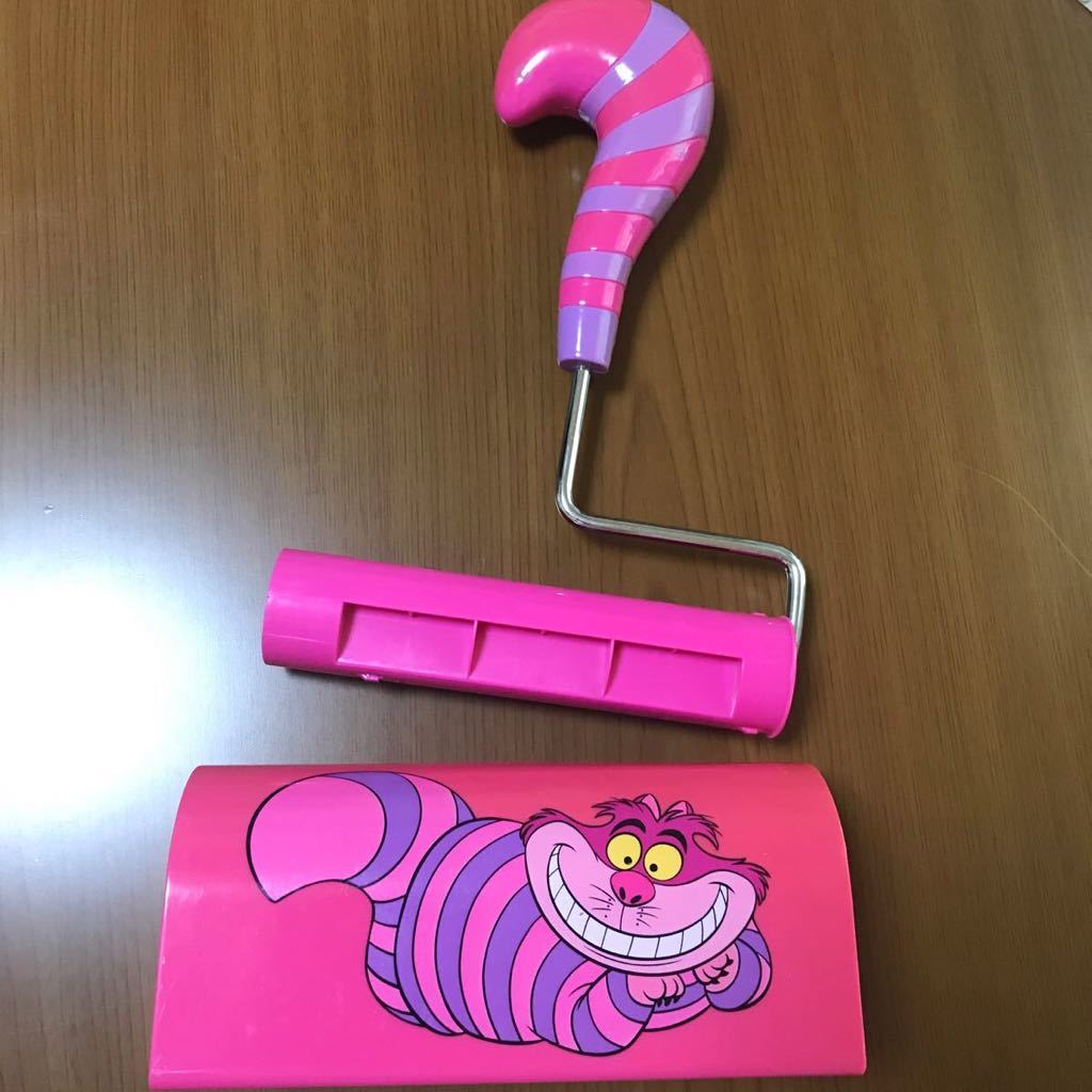 ディズニー チシャ猫 コロコロ クリーナー Disney 不思議の国のアリス の落札情報詳細 ヤフオク落札価格情報 オークフリー スマートフォン版 ディズニー チシャ猫 コロコロ クリーナー Disney 不思議の国のアリス の落札情報詳細 ヤフオク落札価格情報 オークフリー スマートフォン版