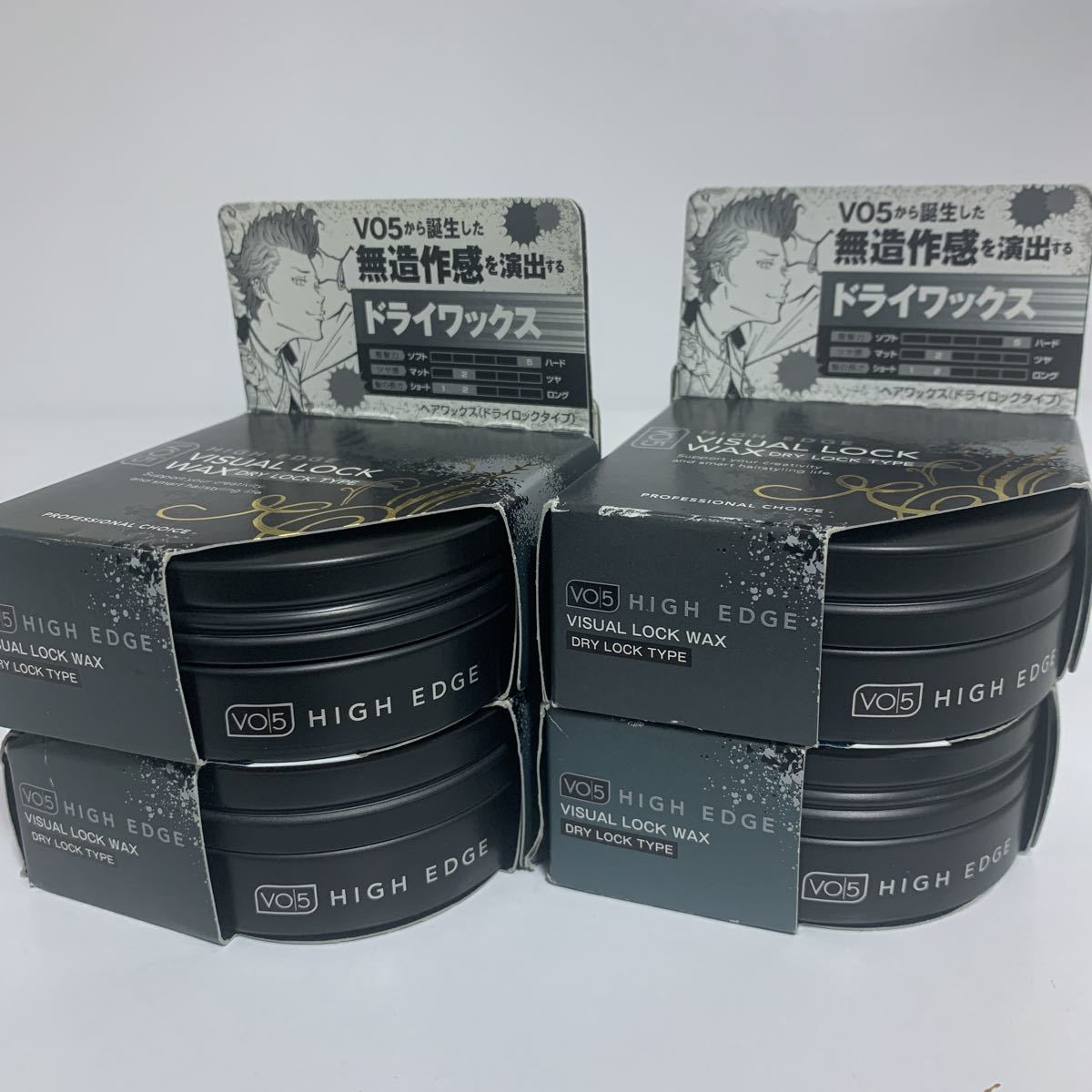 新品 Vo5 ビジュアルロックワックス ドライロックタイプ 4セツト の落札情報詳細 ヤフオク落札価格情報 オークフリー スマートフォン版