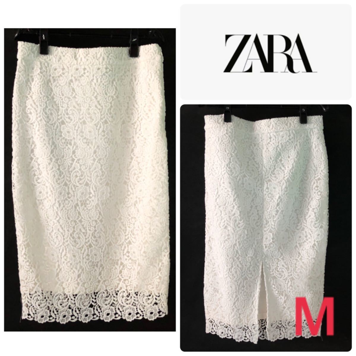 Zara ザラ レーススカート M タイトスカート 膝下ロング ホワイト の落札情報詳細 ヤフオク落札価格情報 オークフリー スマートフォン版