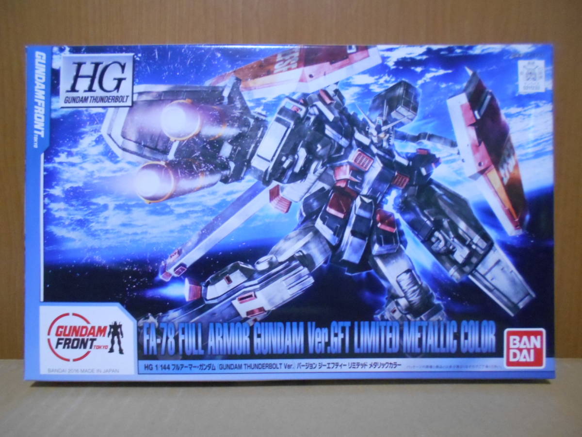 P*s様 ガンプラ ジャンク 詰め合わせ hqdefault.jpg