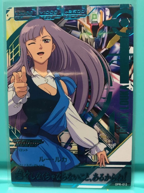 ☆送料無料 ガンダムトライエイジ 【カガリ・ユラ・アスハ 箔押し 水着