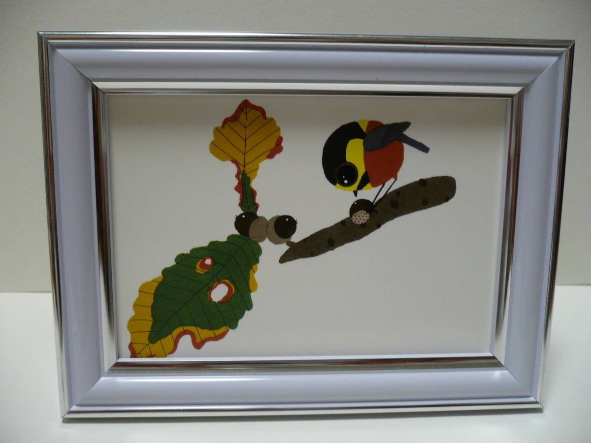 新品 村上康成 イラスト ポストカード 絵葉書 切抜き ヤマガラ 山雀 額装 L判 インテリア 美術品 花鳥画 花鳥風月 自然 野鳥 鳥 レアもの 希少品 の落札情報詳細 ヤフオク落札価格情報 オークフリー スマートフォン版