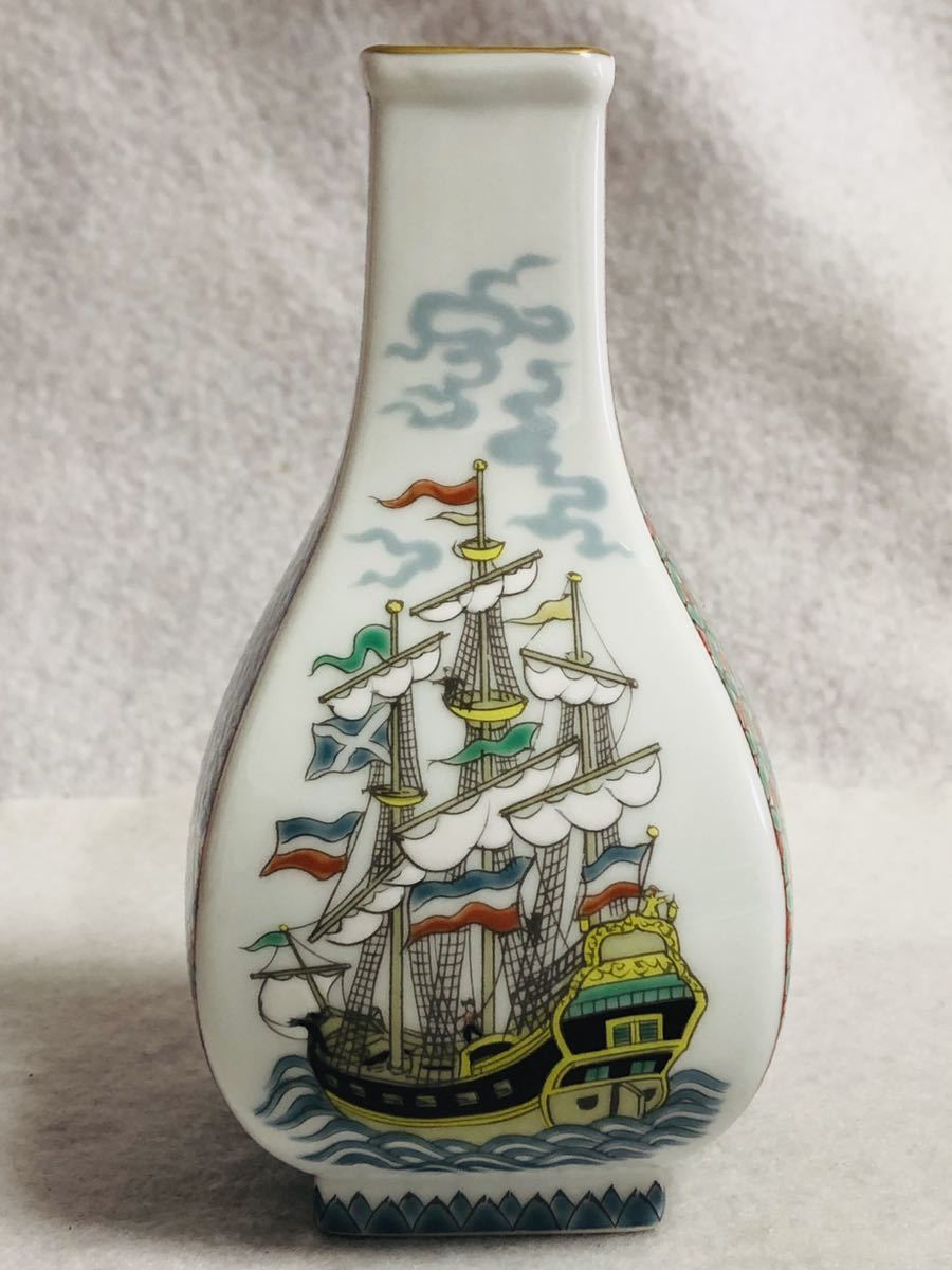 陶額 壁掛け 有田焼 南蛮船 深川製磁 【公式通販】