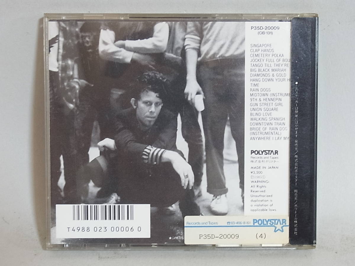 トム・ウェイツ / レイン・ドッグ【シール帯・3500・P35D-20009】 〇e51 帯付き CD トム・ウェイツ レイン・ドッグ 税表記なし 旧