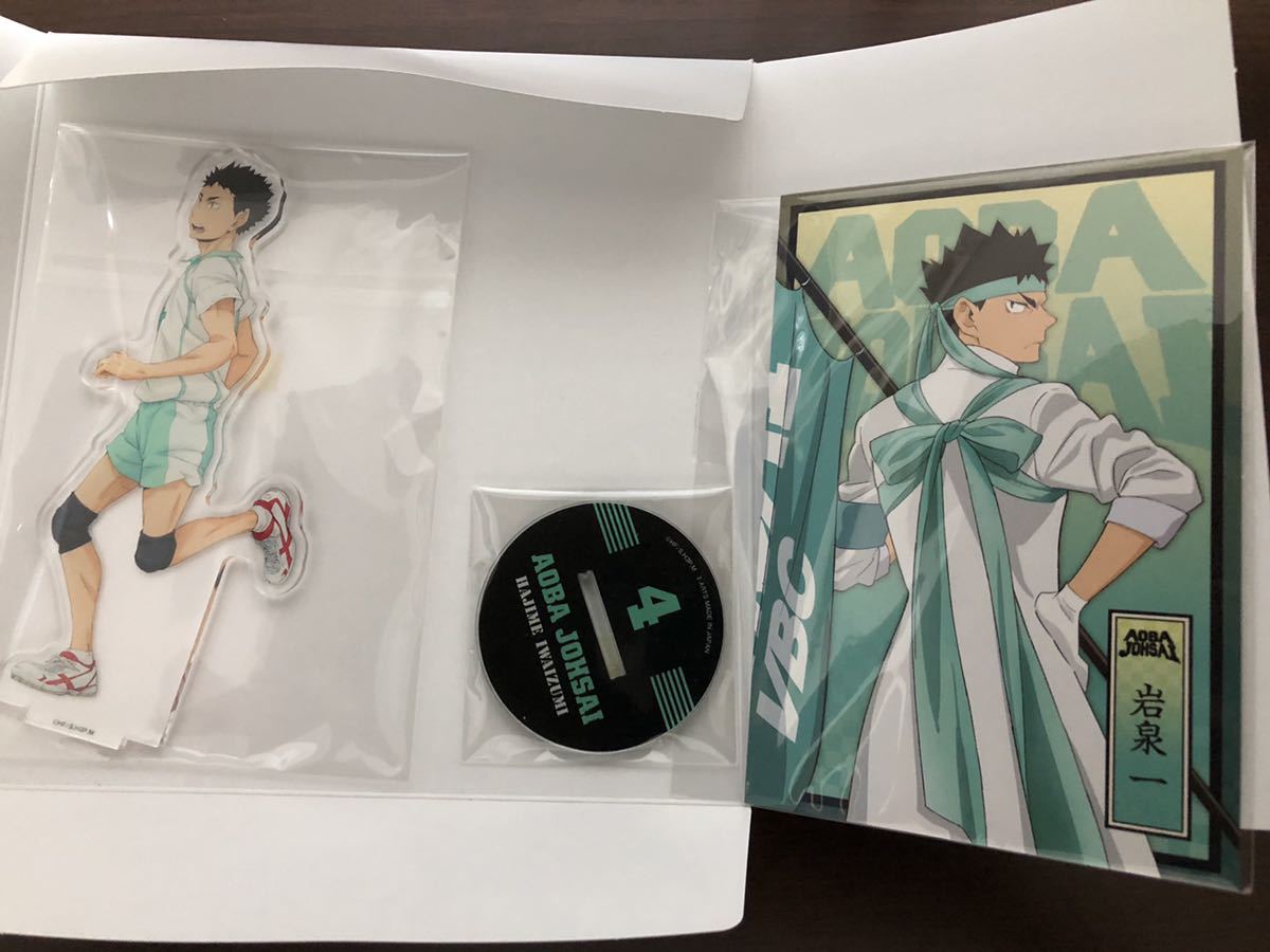 新品 ハイキュー 岩泉 アクリルスタンド アクスタ ジャンプフェスタ ジャンフェス 応援団 ポストカード 特典 セット の落札情報詳細 ヤフオク落札価格情報 オークフリー スマートフォン版