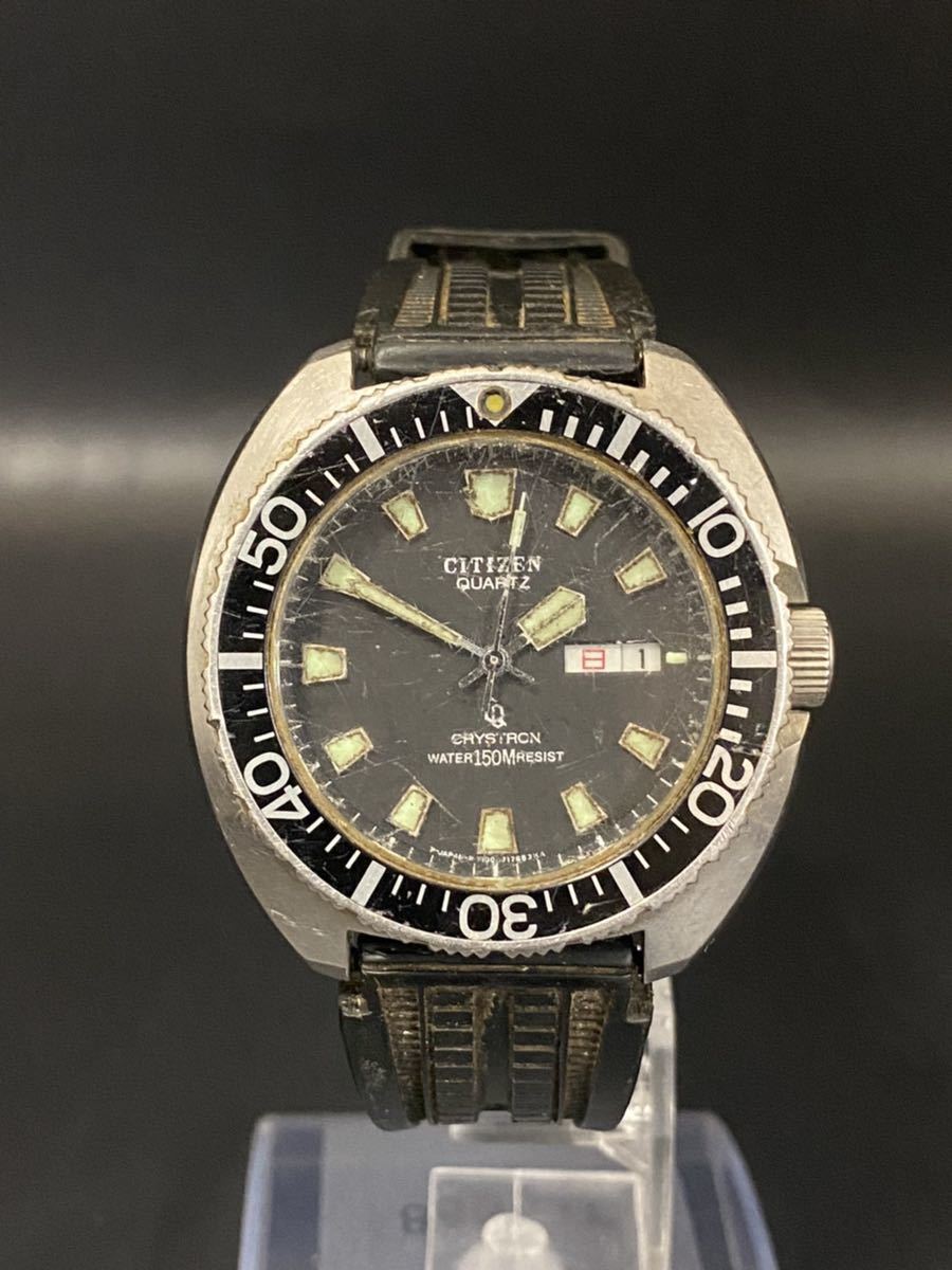 CITIZEN ダイバー 4-732316 TA シチズン
