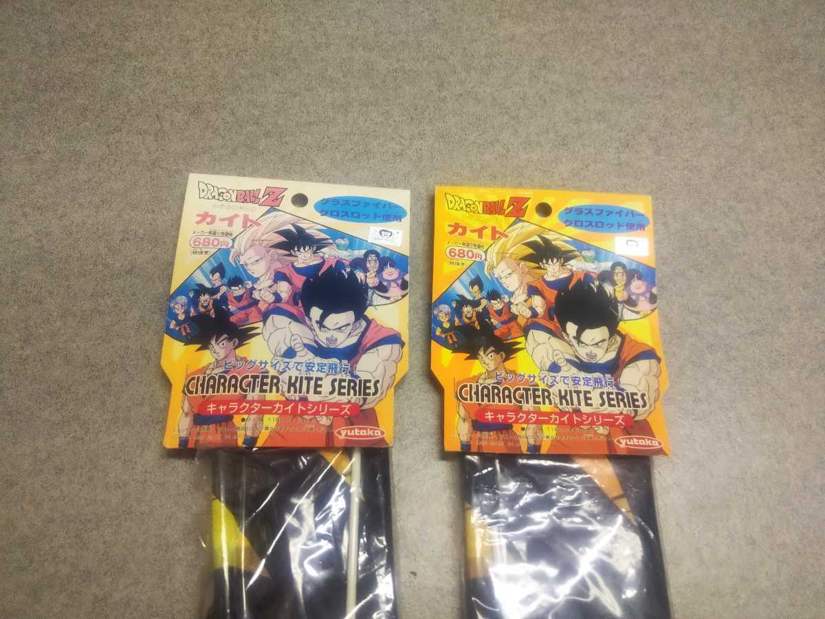 ドラゴンボール　カイト　凧10本セット Amazon.co.jp: オンダ ドラゴンボール超 キャラクターカイト